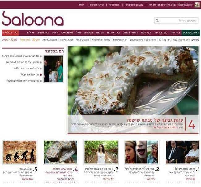 עוגת הגבינה של סבתא שושנה