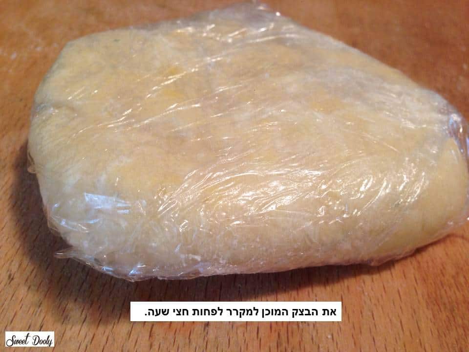 עוגת הגבינה של סבתא שושנה