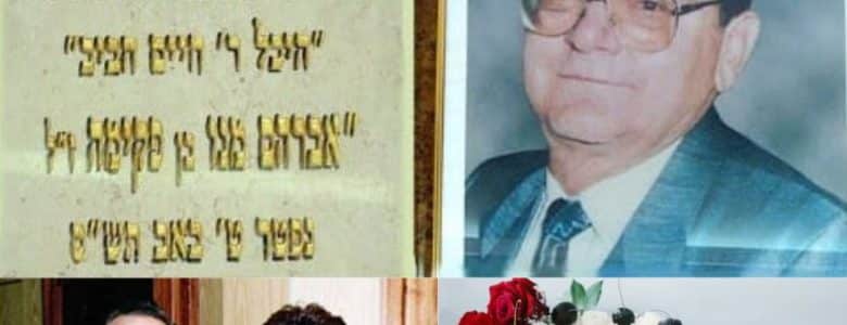 עוגת גבינה עם דובדבנים לאבא שלי