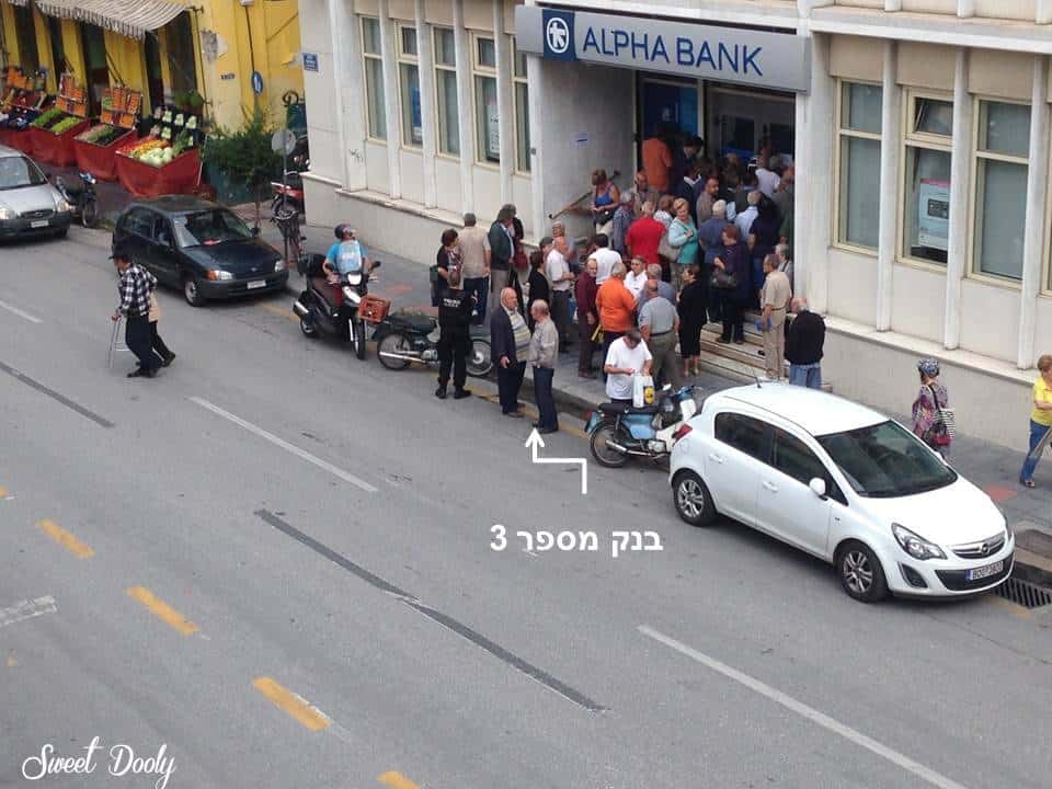 קינוח דובדבנים מרענן לקיץ