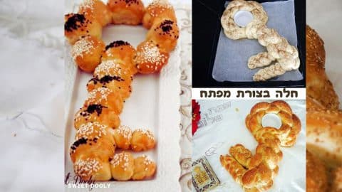 חלה לשבת בצורת מפתח