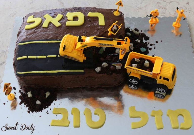 עוגת טרקטור