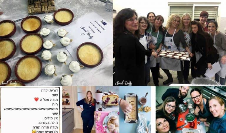 סדנה לימי הולדת ולאירועים