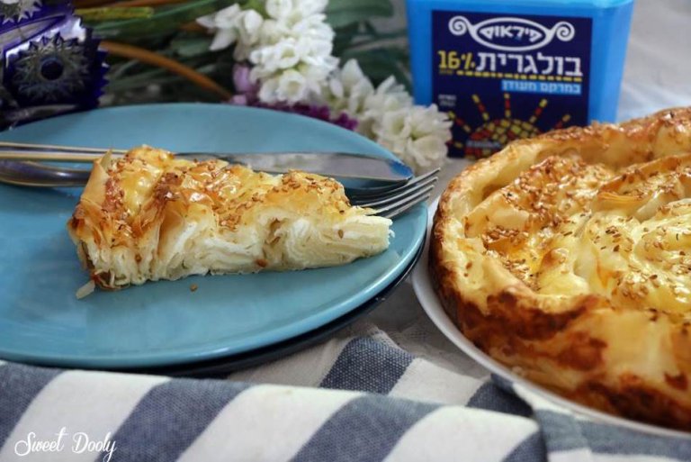 מאפה עלי פילו עם גבינות מלוחות