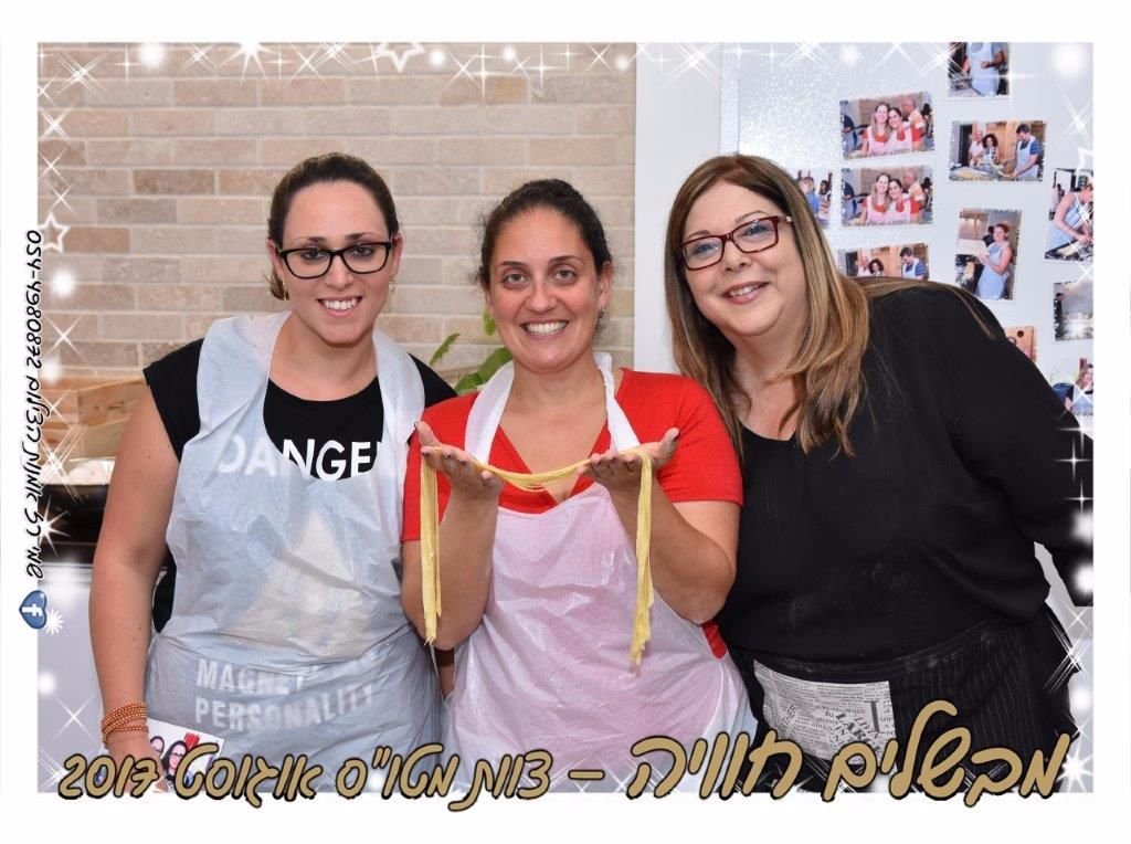 מתכון לפסטה משגעת ברוטב פסטו