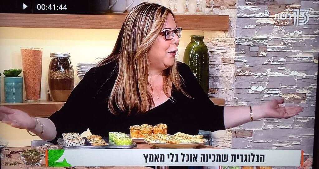 לחמניות מהירות עם גבינה בהמון טעמים