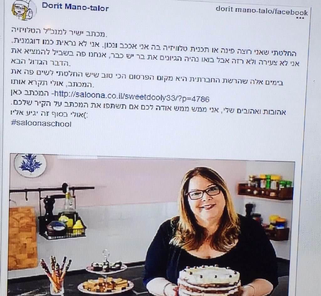 לחמניות מהירות עם גבינה בהמון טעמים ובגירסה ללא גלוטן