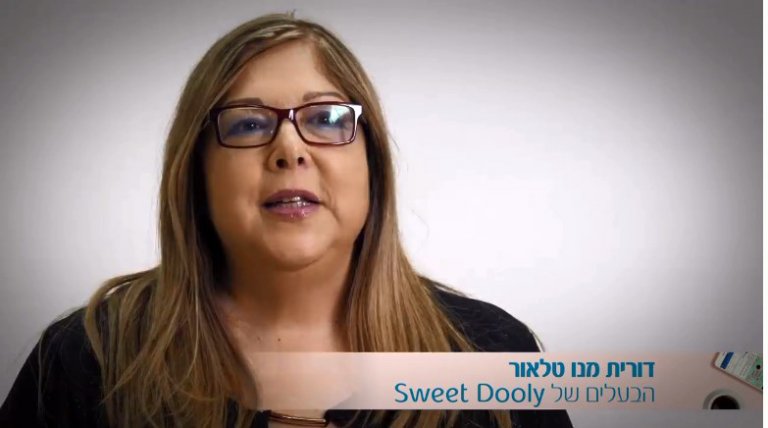 סוויט דוּלי בתקשורת