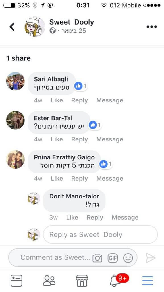 מתכון לסלט סלרי עם רימונים מרענן