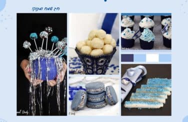 מתכונים מתוקים ליום העצמאות