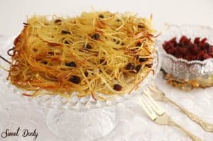 קיגל פשטידת אטריות מתוקה עם צימוקים וקינמון