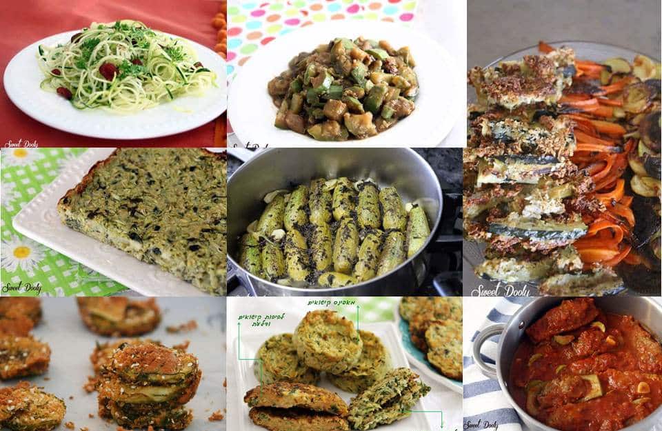 מתכונים עם קישואים דלי קלוריות וטעימים