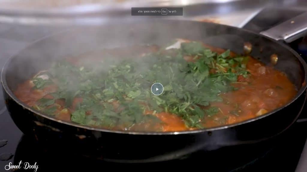 מתכון לדג בורי ברוטב עגבניות