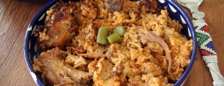 טבית חמין אורז ועוף עירקי