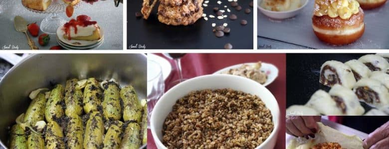 מבחר מתכונים טעימים לסופהשבוע