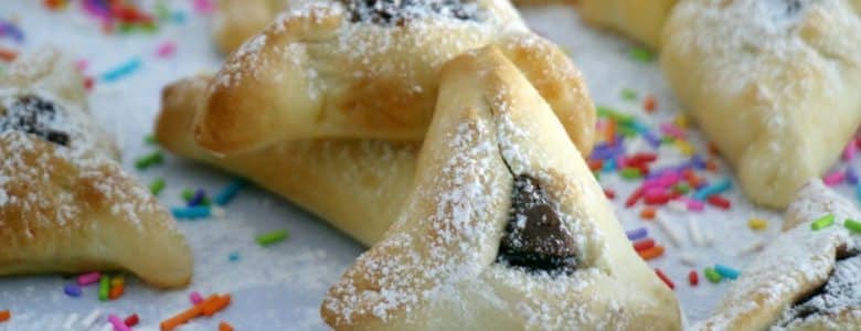 מתכונים לאוזני המן