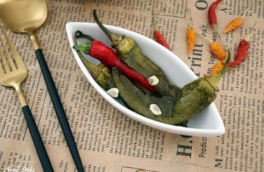 פלפלים ירוקים חריפים אש