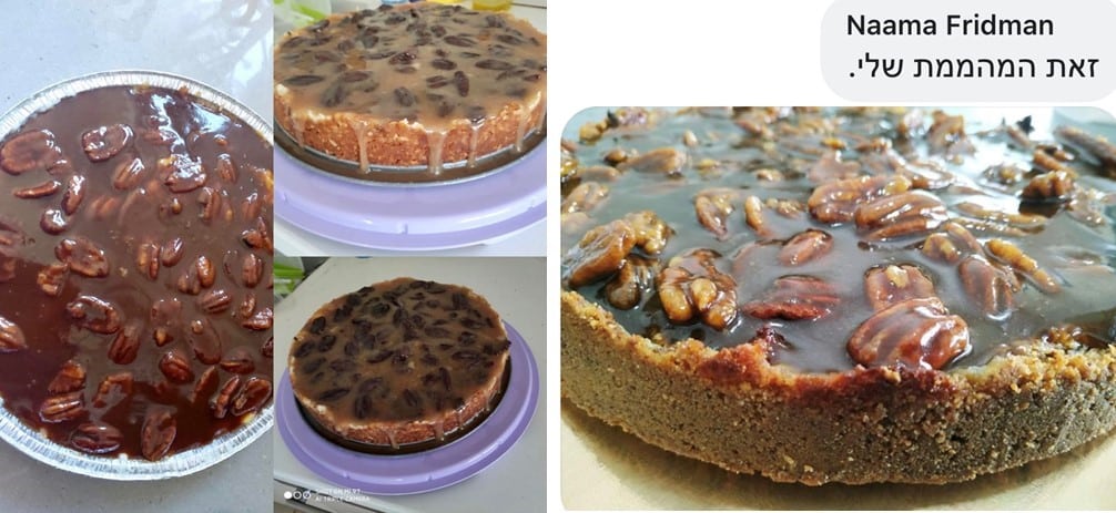 עוגת גבינה פקאן וקרמל ללא ביצים