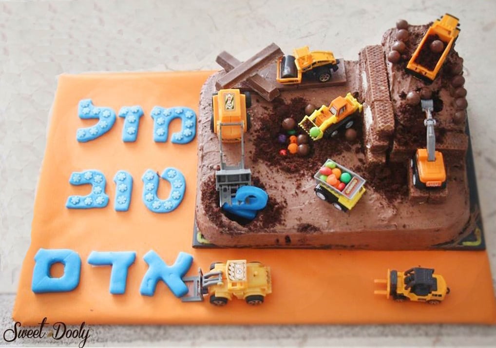 עוגת אתר בנייה ליום הולדת