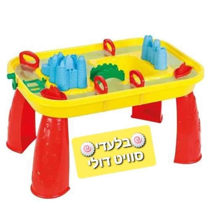 שולחן חול מים מפואר 06-307 Pilsan