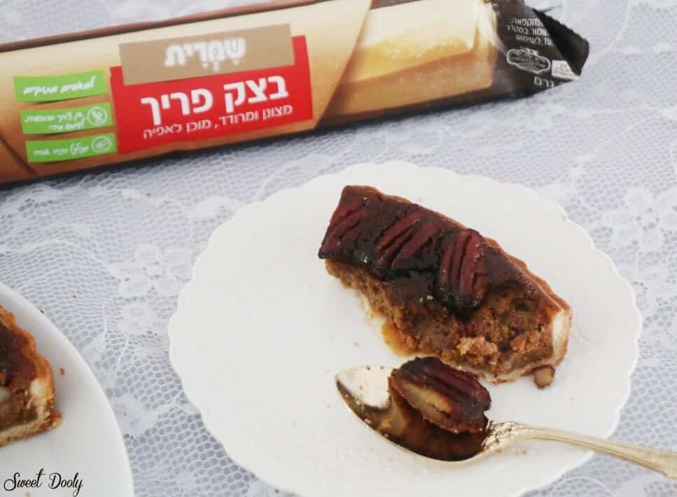 פאי פקאן קלאסי מושלם