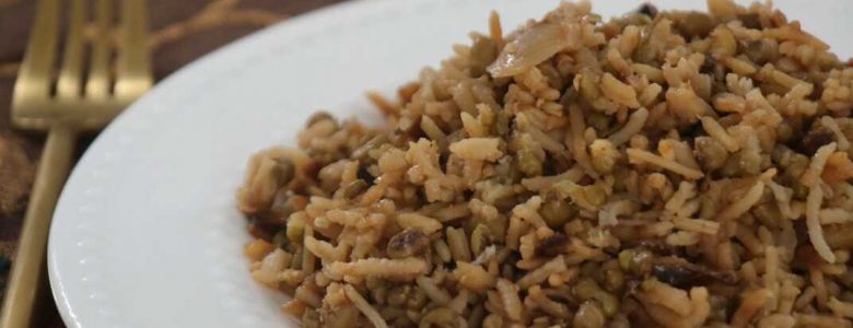 מג'דרה אורז עם שעועית מש
