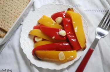 סלט פלפלים קלויים בתנור