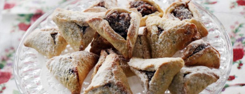 אוזני המן פרווה תמרים ואגוזים