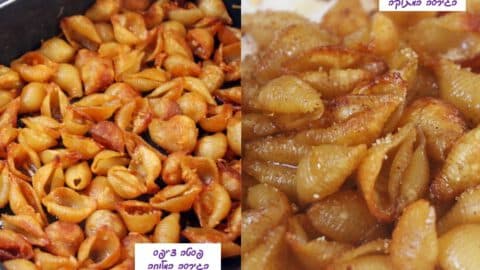 צ'יפס פסטה ששרף את הרשת