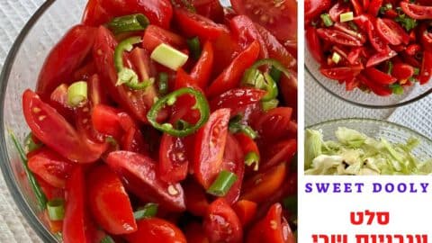 סלט עגבניות שרי ושום