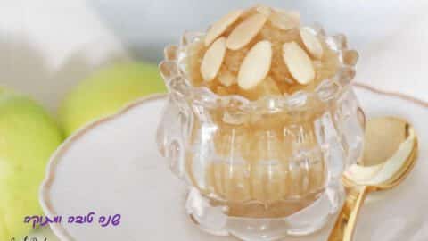 מנסנה דולסה של דודה אלזה תפוח מתוק