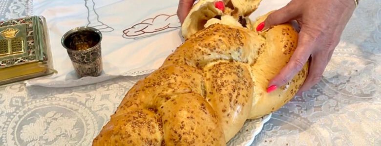 חלה לשבת עם זיתים