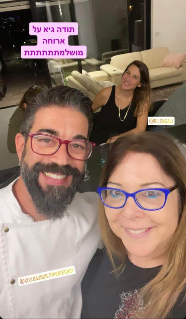 סלט ירוקים עם הפתעות