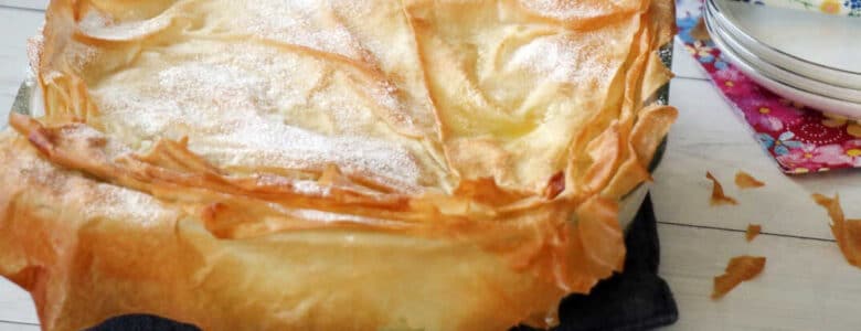 גבינה אפויה בעלי פילו