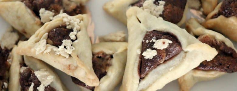 אוזני המן טבעוניות עם שוקולד וחלווה