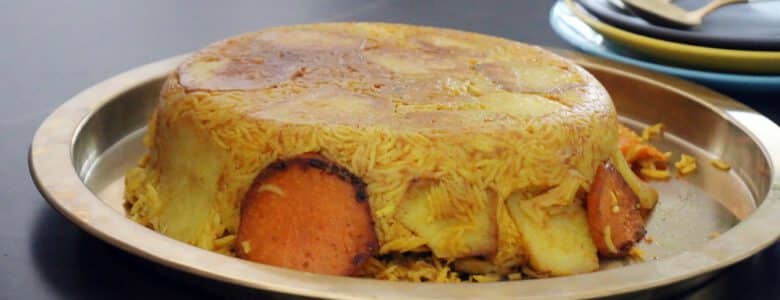 מתכון למקלובה צמחונית עם ירקות