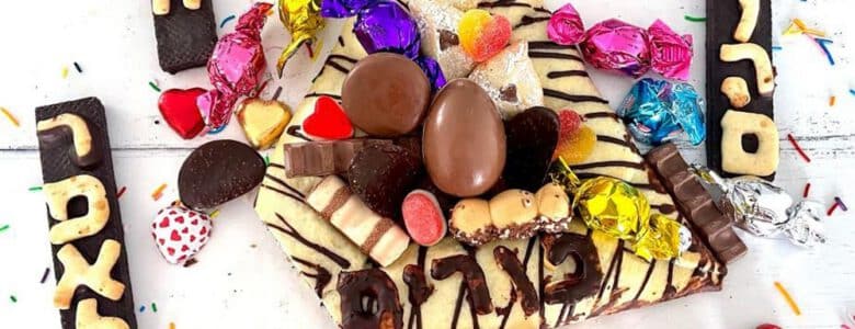 אוזן המן ענקית עם ממתקים