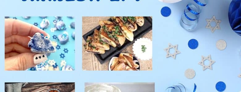 מתכונים שמכינים ליום העצמאות