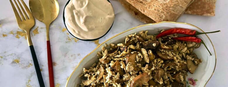 מתכון לשווארמה טופו עם פטריות