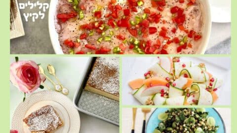 מתכונים לקיץ קלילים וטעימים