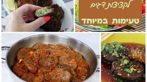 מתכונים לקציצות דגים טעימות