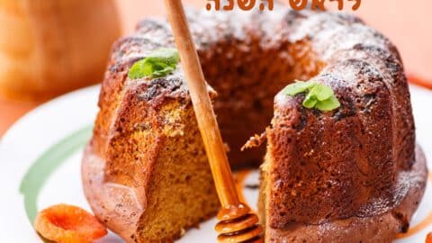 עוגות פרווה לראש השנה