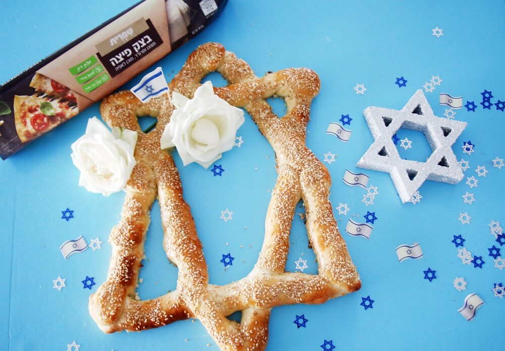 חלת מגן דוד בעשרים דקות