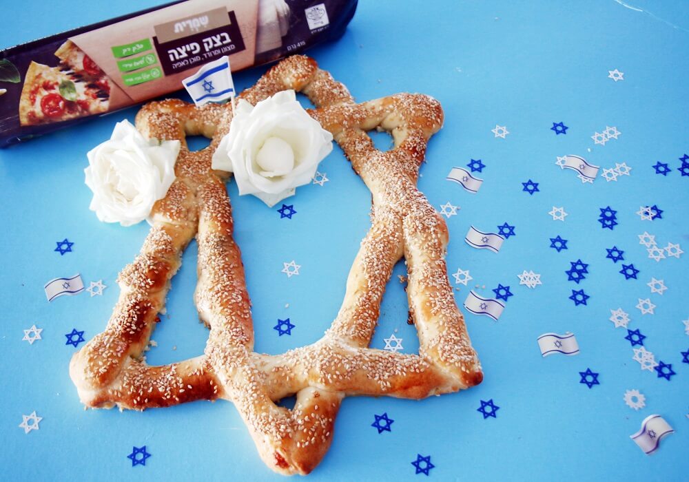 חלת מגן דוד בעשרים דקות