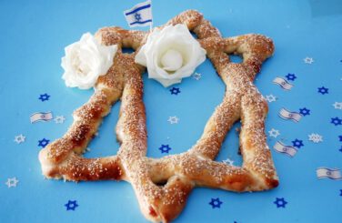 חלת מגן דוד בעשרים דקות