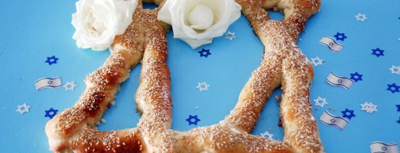 חלת מגן דוד בעשרים דקות