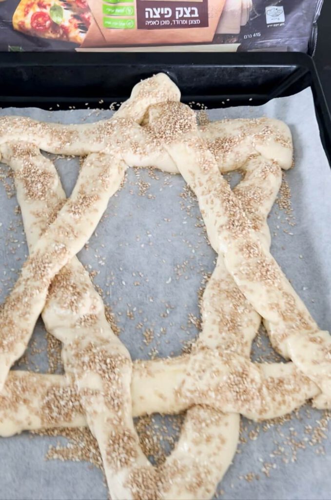 חלת מגן דוד בעשרים דקות