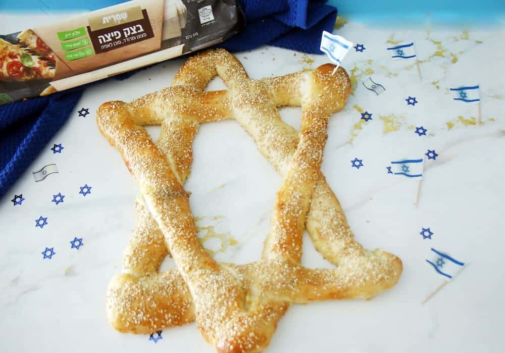 חלת מגן דוד בעשרים דקות