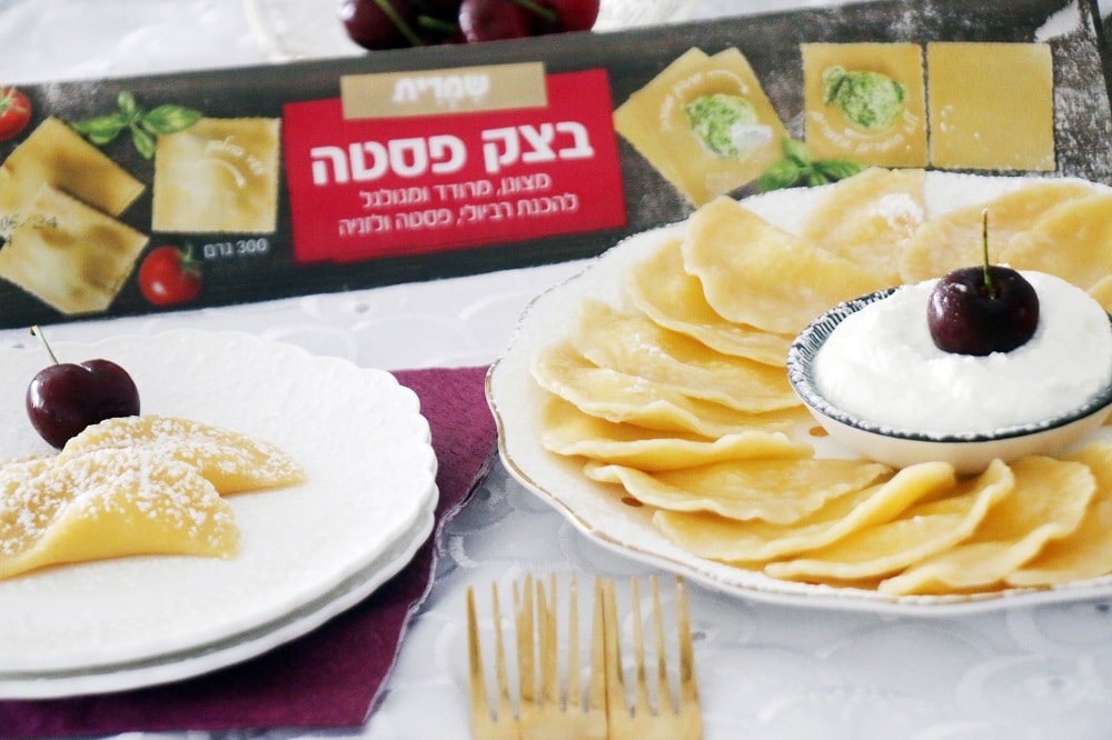 כיסונים גבינה מתוקה בעשר דקות