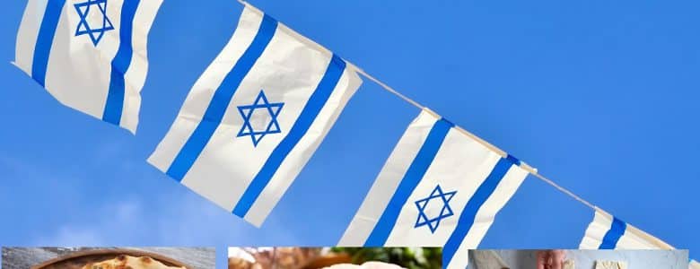 מתכונים לפיתות ליום העצמאות